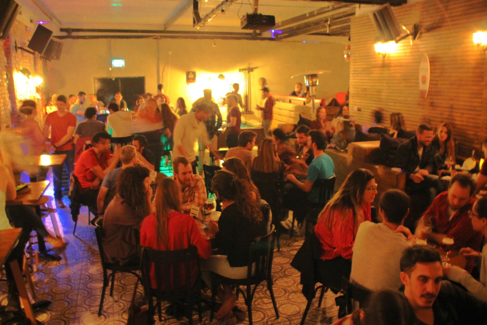 תגיעו בהמוניכם (צילום: ארקדי ארונוב)