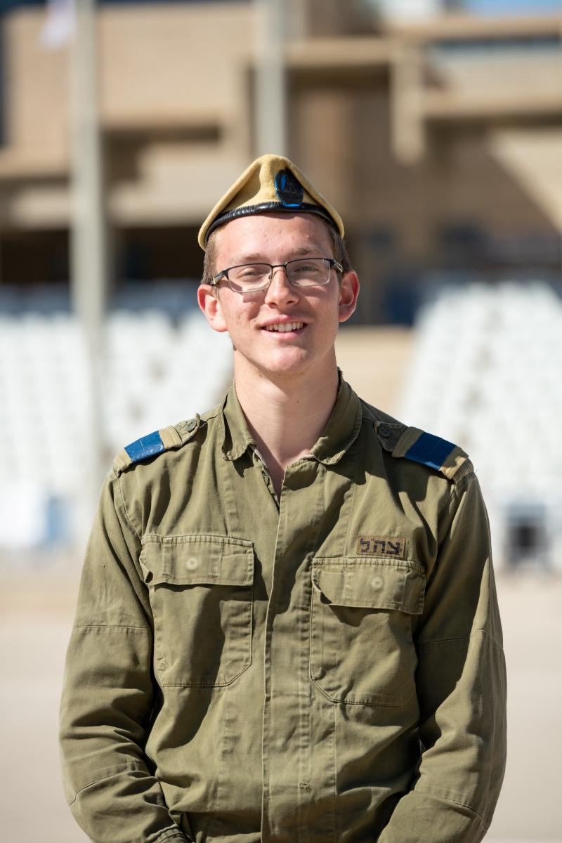 סג''מ רועי לביא שטרום (צילום: דובר צה''ל)