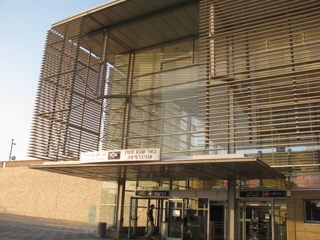 רכבת האוניברסיטה (צילום: יהודית גרעין כל)