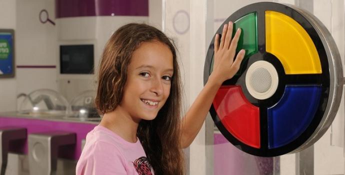 פארק קרסו למדע (צילום: יח''צ)