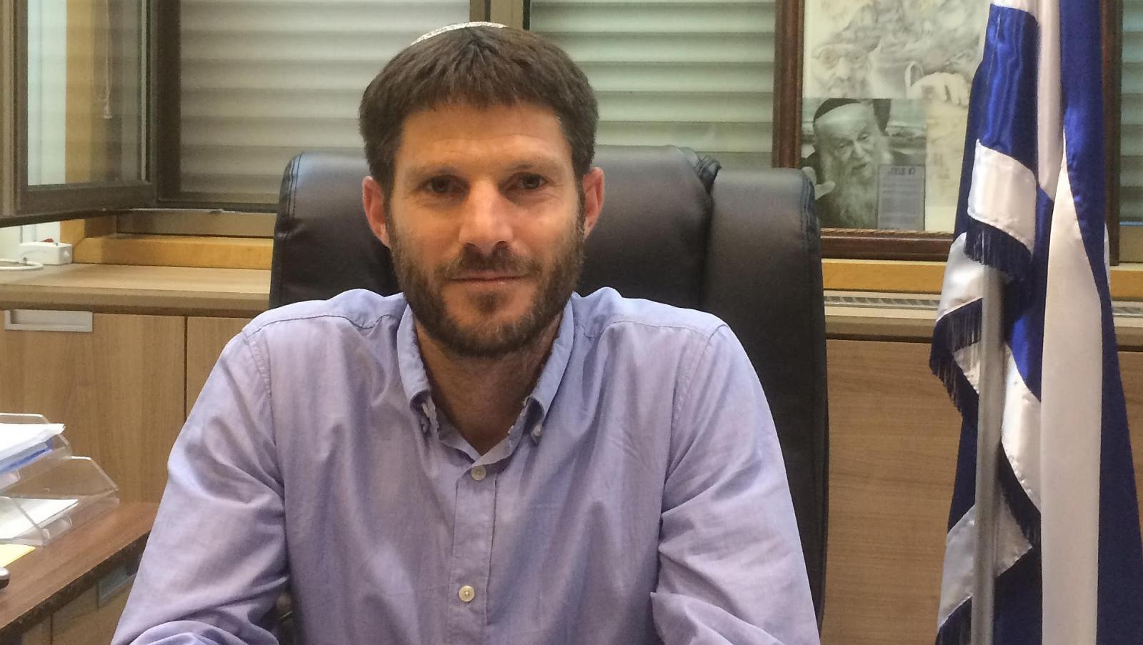 ח''כ בצלאל סמוטריץ' (צילום: איתן פלד / CC BY SA 3.0)