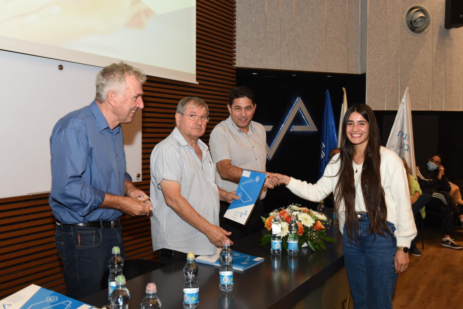 צילום: יח''צ המכללה / שימוש הוגן על פי סעיף 27 א'