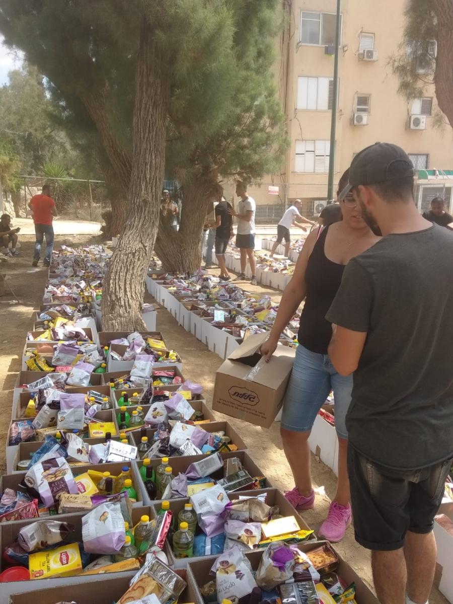 יום שלם, מלא מתנדבים והעיקר - משפחות שמחות