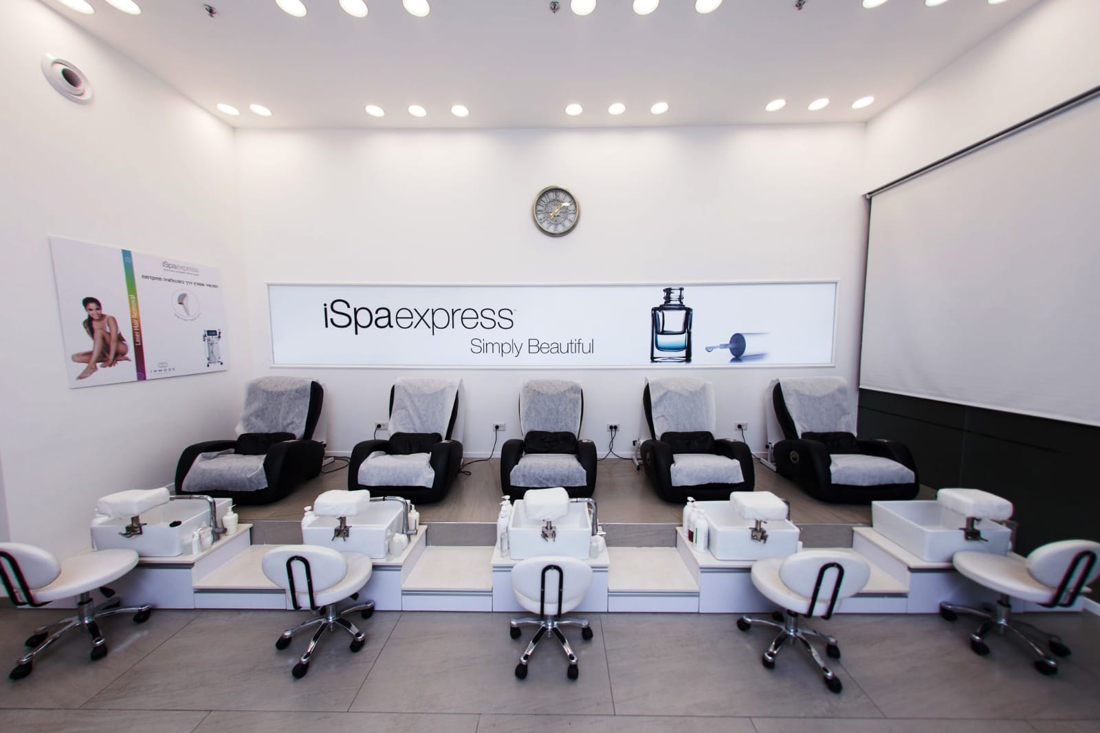 צילום: יח''צ