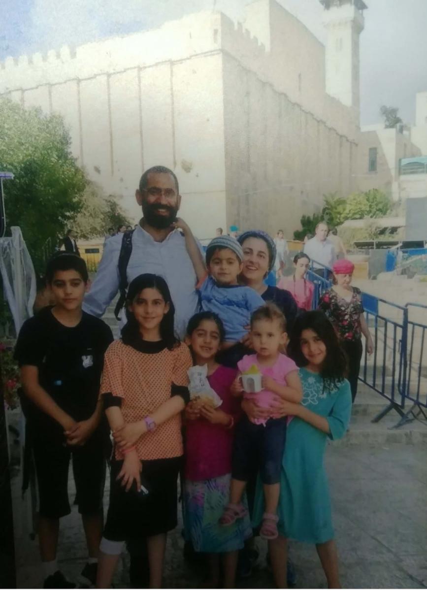 בני משפחת עטר. כולם נספו בתאונה בכביש 90 (צילום: פייסבוק)