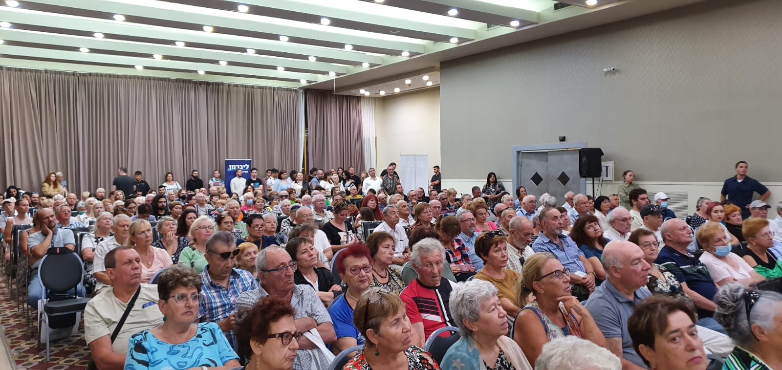 הקהל במפגש (צילום: ישראל ביתנו)