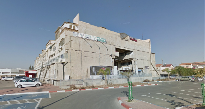 מרכז הנגב, לפני תחילת העבודות (צילום: גוגל מפות)