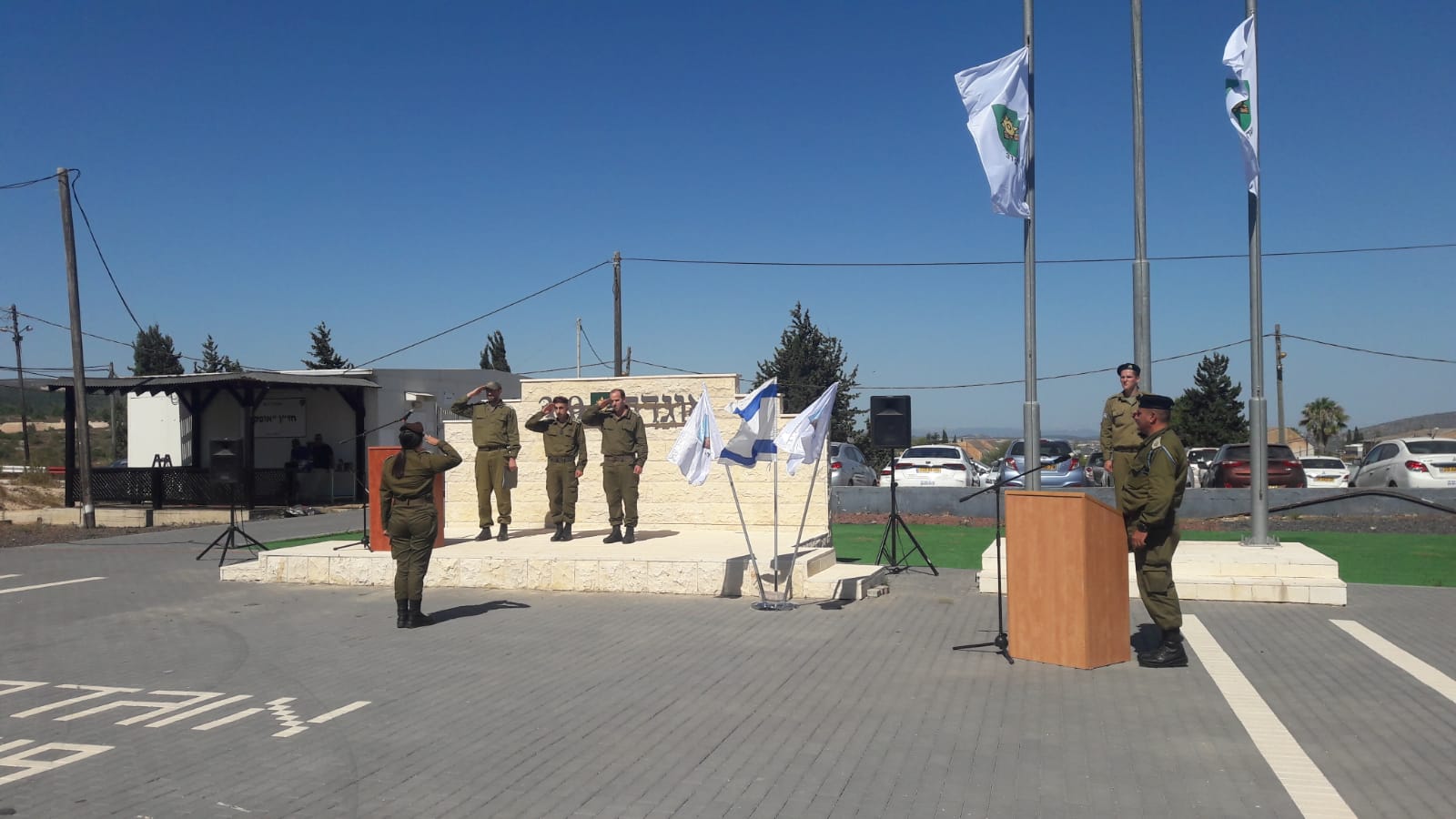 בטקס קבלת הפיקוד (צילום: דובר צה''ל)