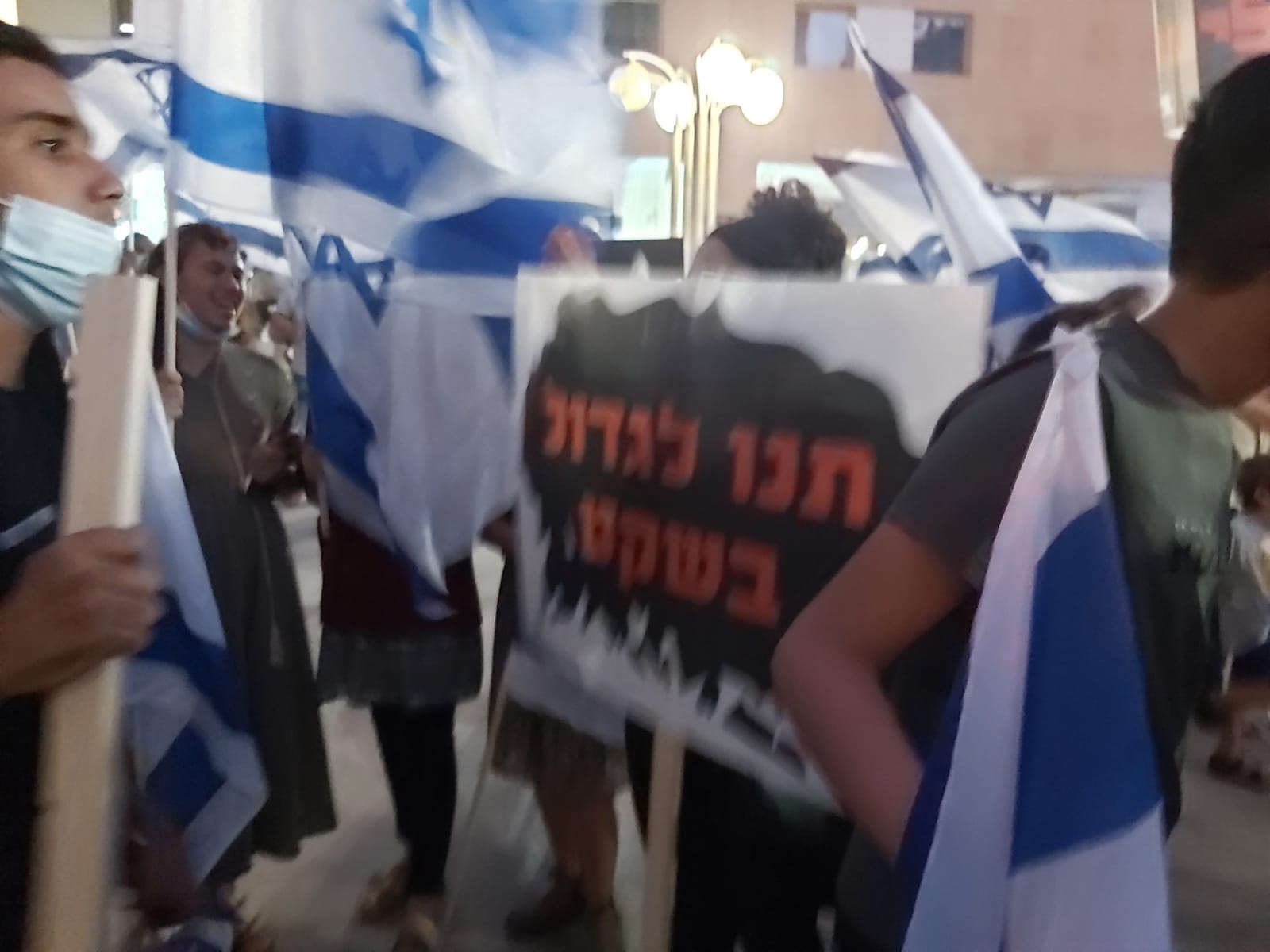 צילום: משה פריאל