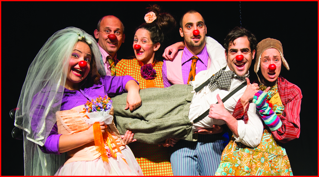 צילום: דרור מילר 