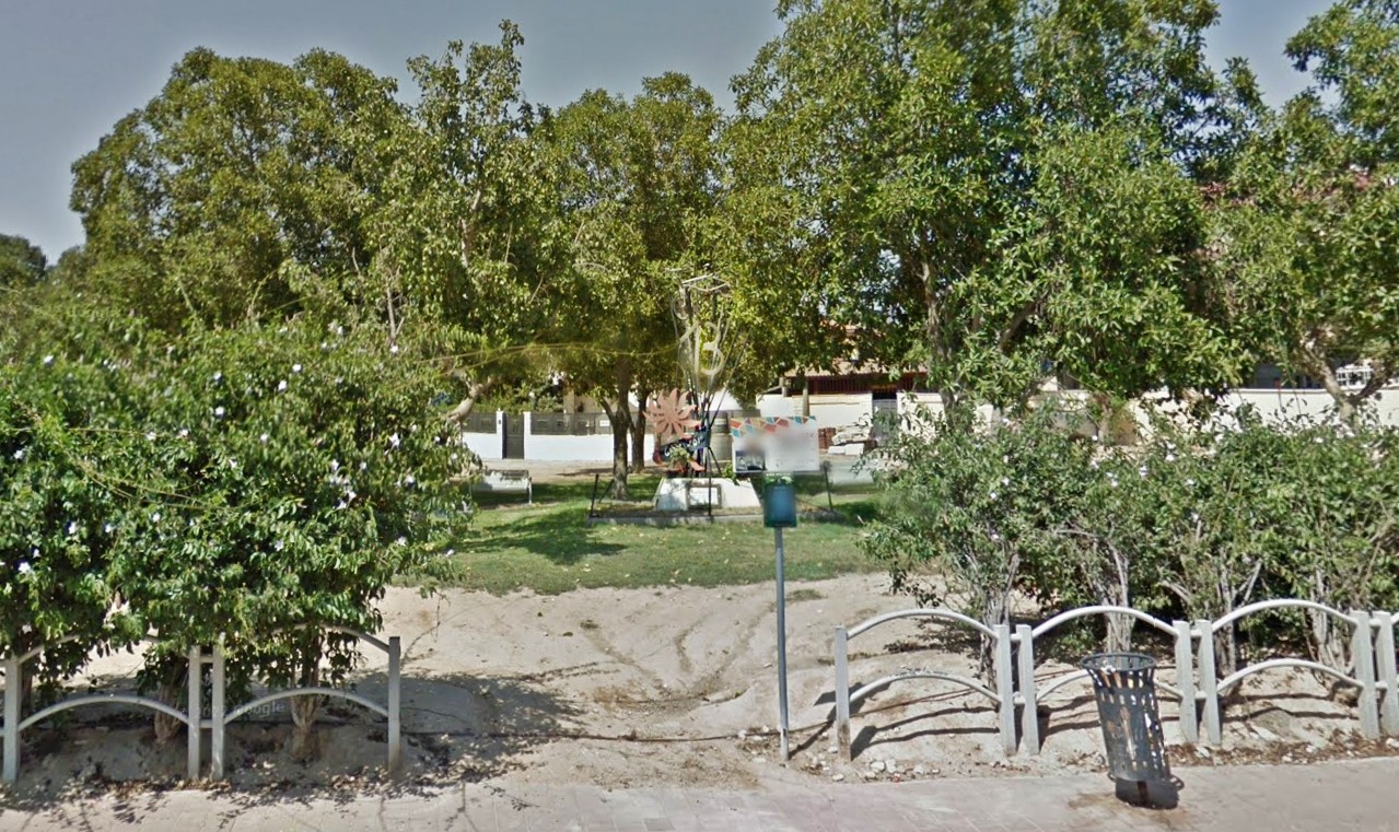 הגן לזכרו של יוסי צ'יפרוט ז''ל ברחוב מוריה (צילום: גוגל)