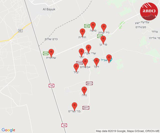 רצף האזעקות הערב, מתוך אפליקציית כומתה (צילום מסך)