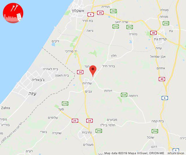 צילום מסך: אפליקציית כומתה