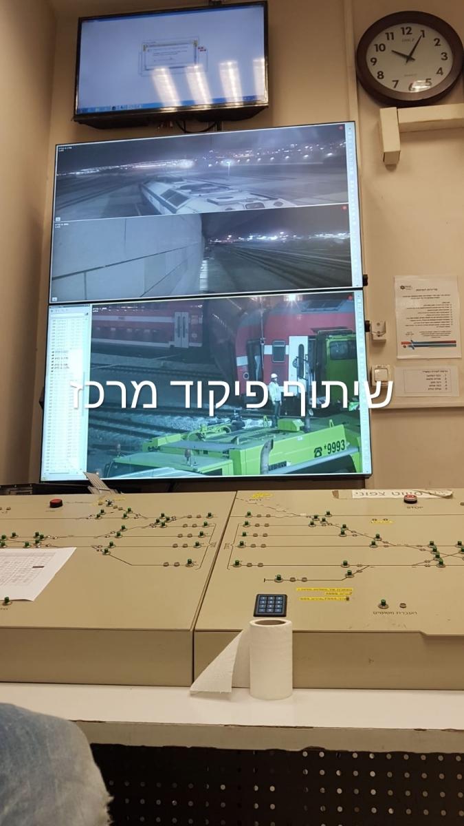כך זה נראה מחדר הבקרה (צילום שהופץ בקבוצות וואצאפ, מיוחס ל''שיתוף פיקוד מרכז'')