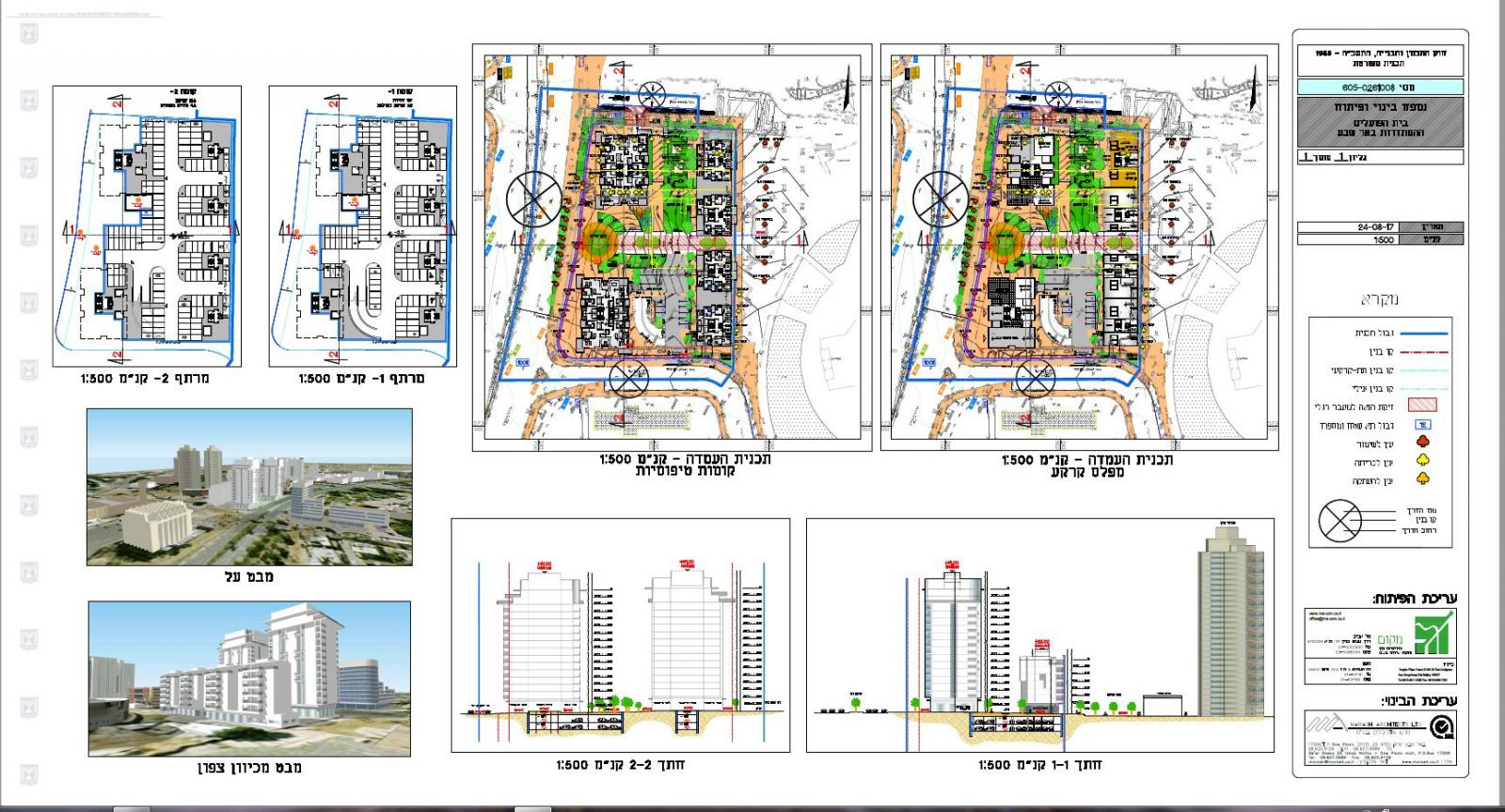 התוכנית המוצעת (מקור: הוועדה המחוזית)