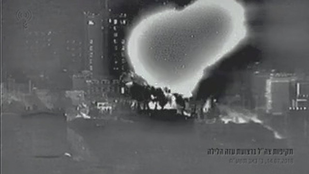 תקיפת צה''ל ברצועה (צילום:דובר צה''ל)