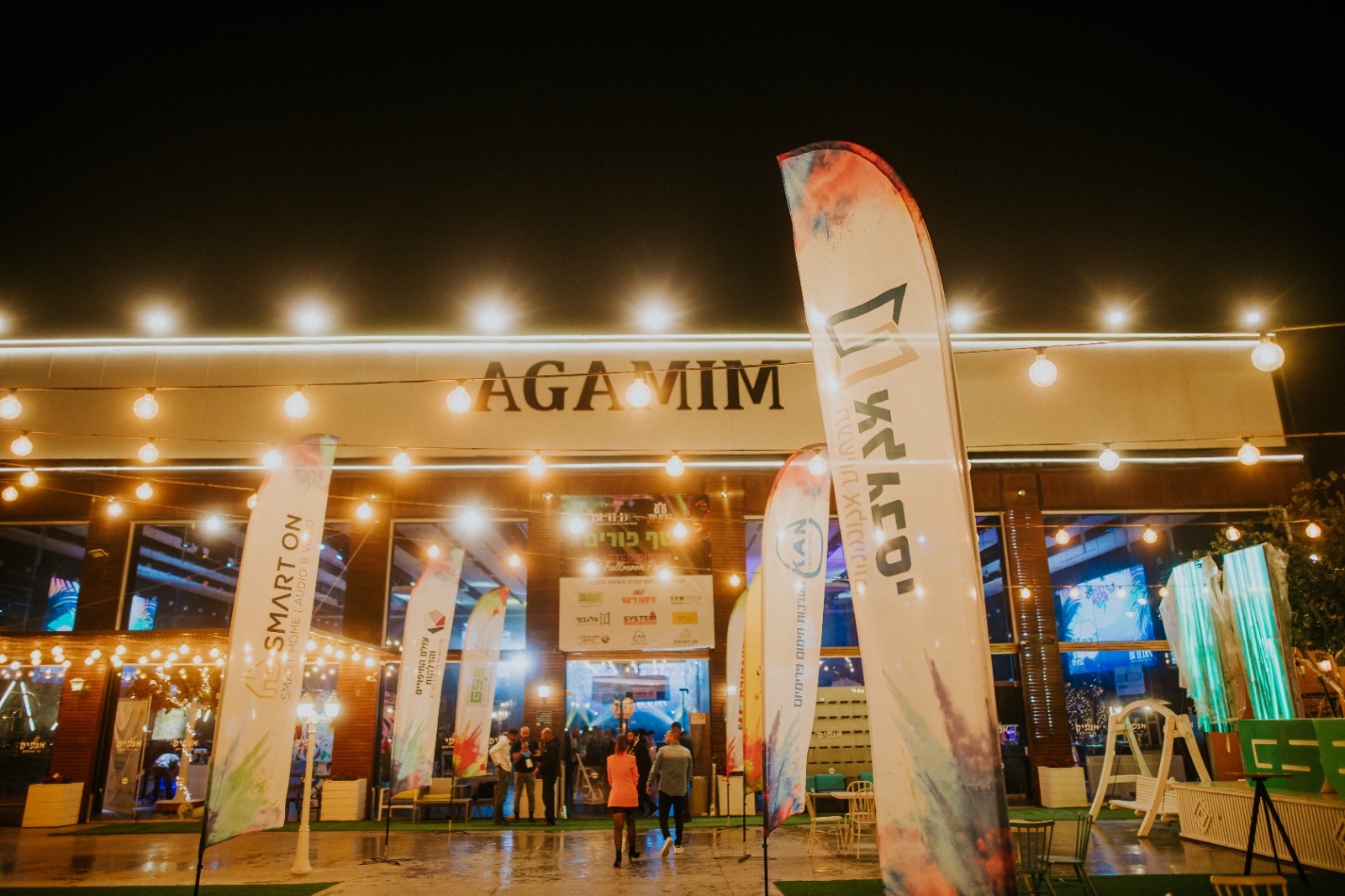 צילום: בן גבאי