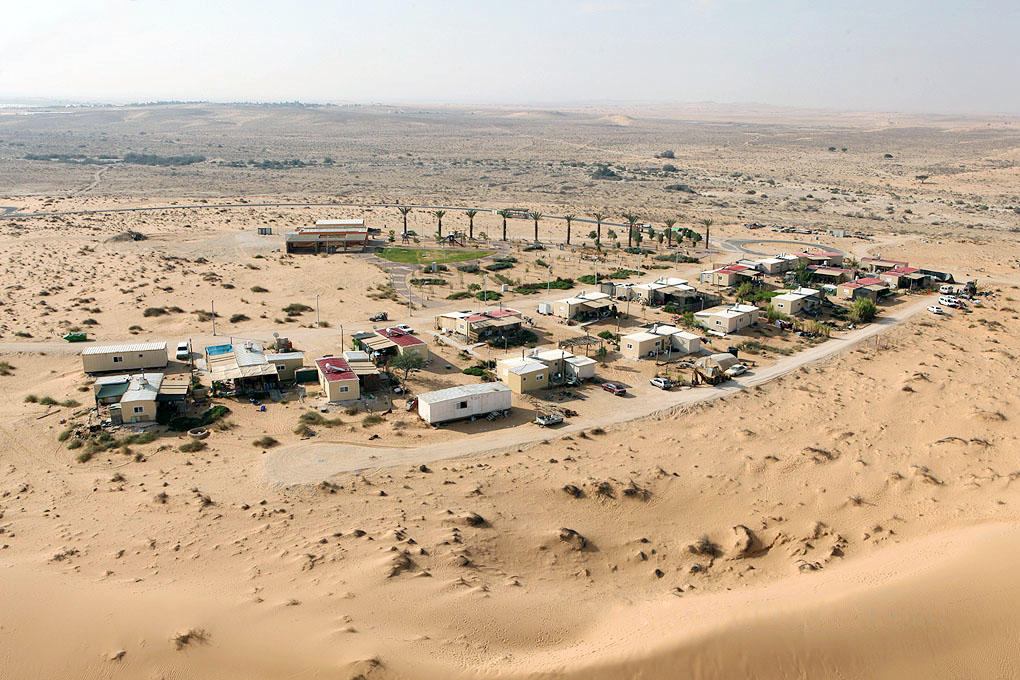 באר מילכה (צילום: יובל נדל / GFDL)