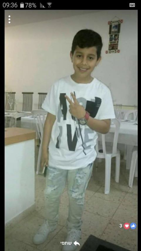 הילד יכקבן סימון ז''ל (צילום: מדיה חברתית)