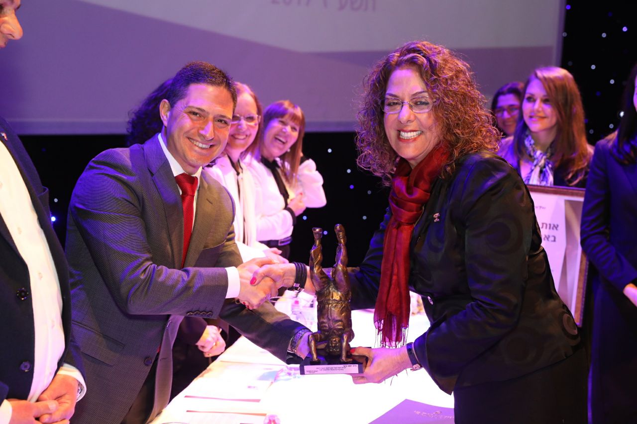 פרופ' רבקה כרמי (צילום: דוברות עיריית ב''ש)