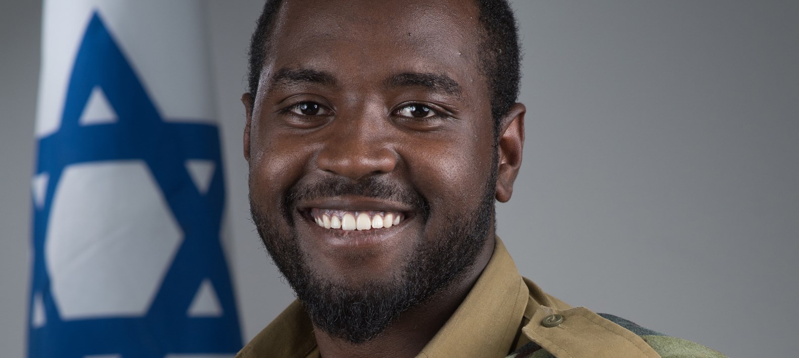 סמ''ר מלקמו אברהם (צילום:דובר צה''ל)