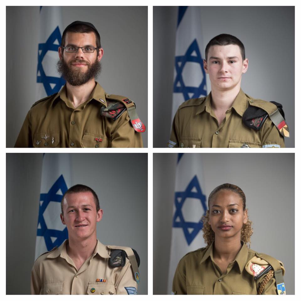 ארבעת המצטיינים מבאר שבע (צילום: דובר צה''ל)