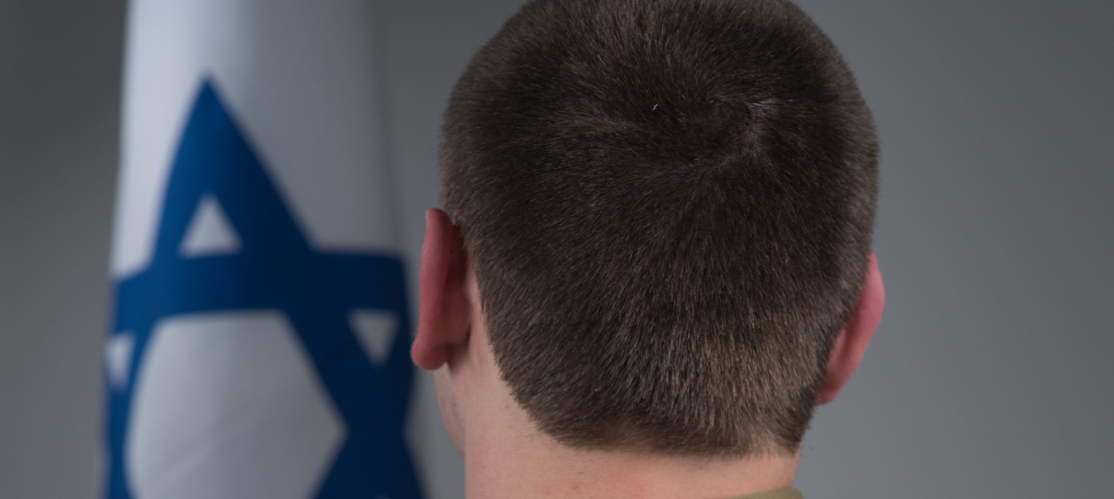 סמל ש' (צילום: דובר צה''ל)