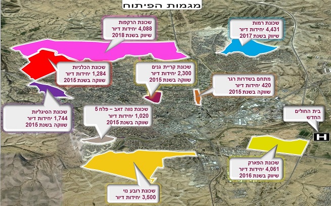 הפרויקטים השונים בתכנון והקמה בבאר שבע (צילום: מתוך אתר עיריית באר שבע)