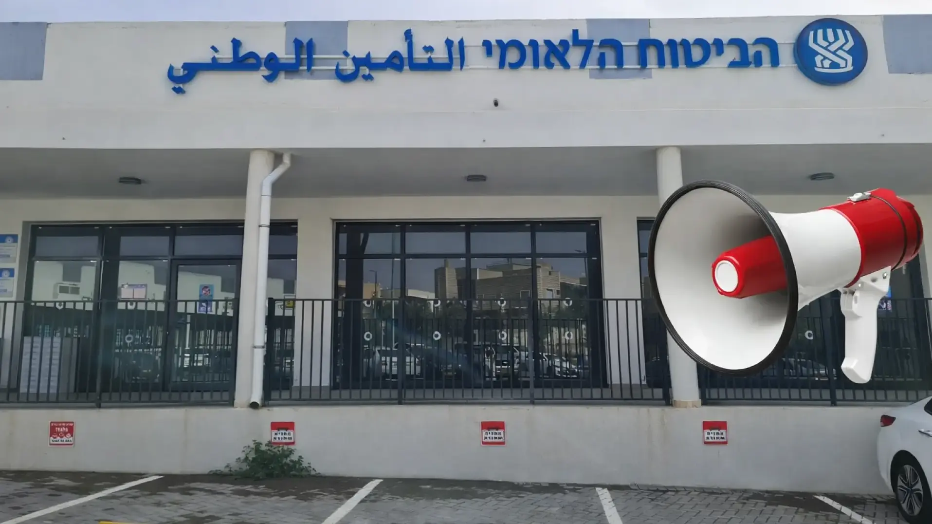 لجنة العمل والرفاه في البرلمان تصادق على منحة بنحو 85 ألف شيكل لعائلات من ضحّوا بحياتهم لإنقاذ الآخرين
