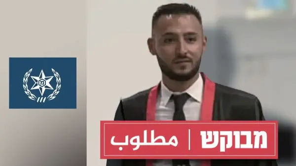 الشرطة تواصل مطاردة المشتبه بإطلاق نار قاتل من سلاح عسكري مسروق: ‘’شخص خطير''