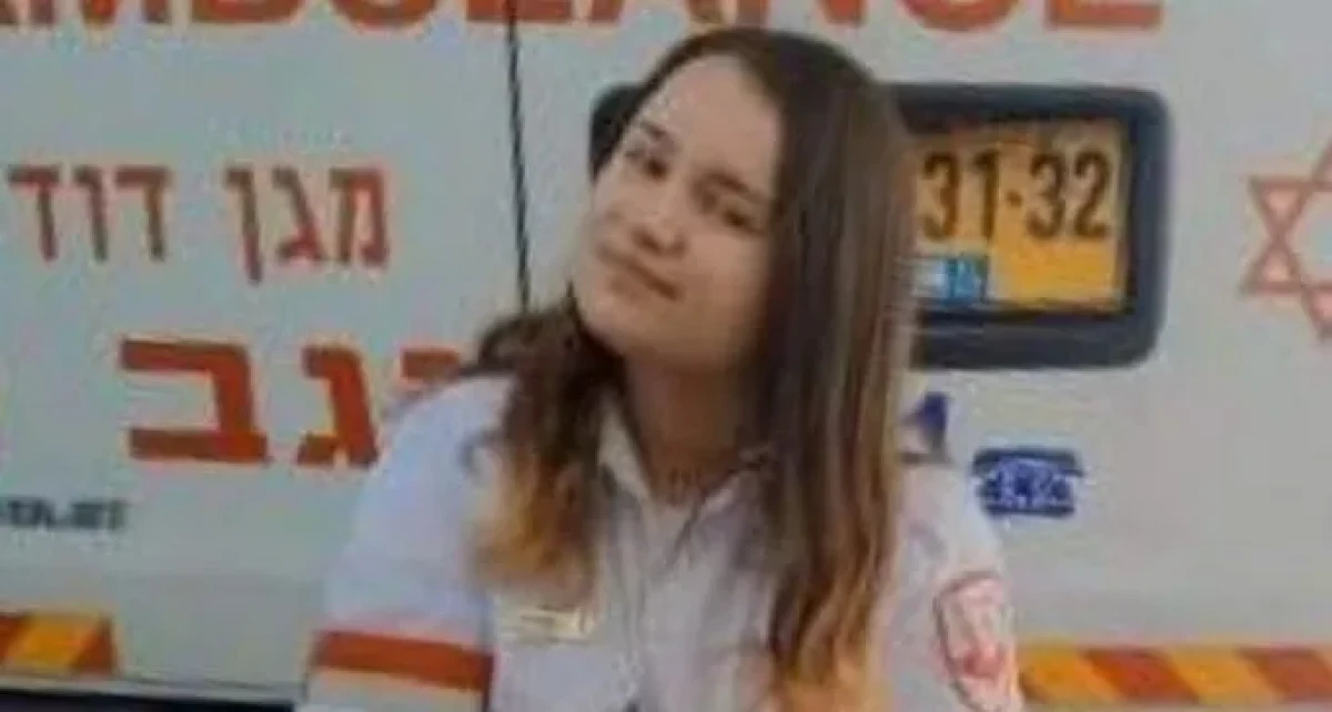 אבל במד''א: המתנדבת האהובה מערד נפטרה באופן פתאומי
