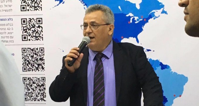 ועידת ישראל ה-7 לחקלאות: העצמת החקלאות הישראלית