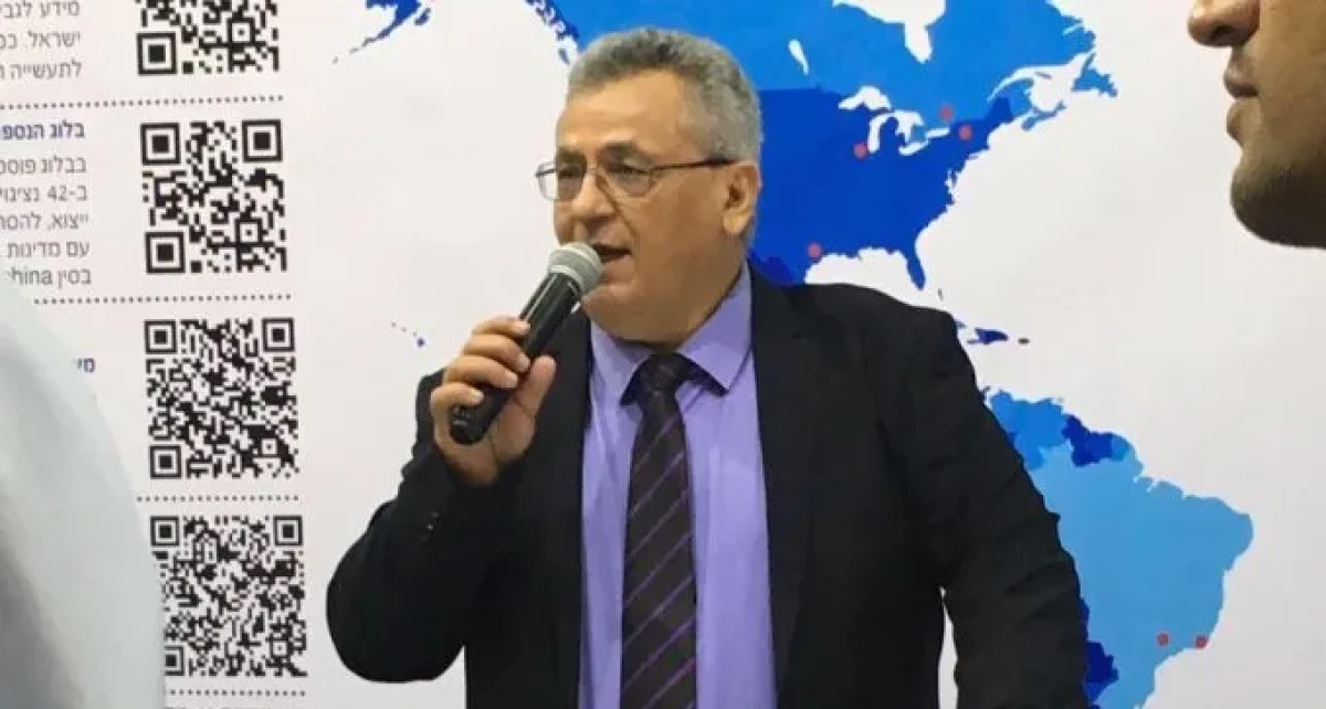 ועידת ישראל ה-7 לחקלאות: העצמת החקלאות הישראלית