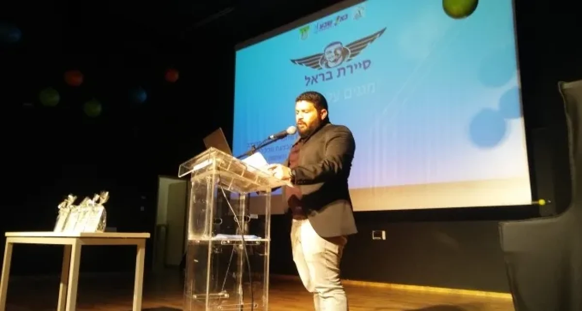 ''סיירת בראל  - הפרטה פסולה של סמכות שלטונית מובהקת''