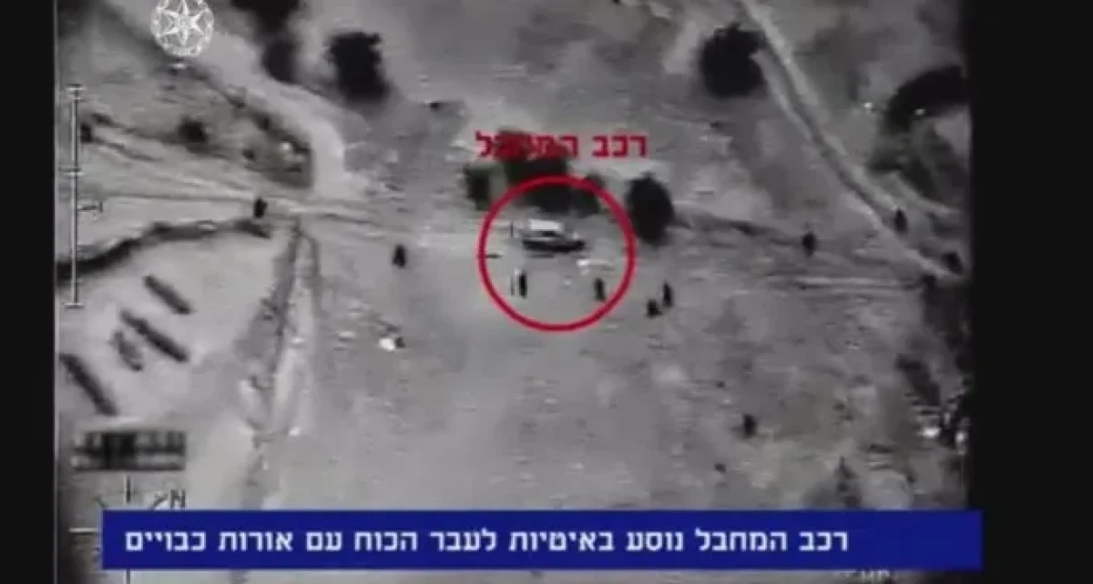 כבר לא פיגוע דאע''ש? - ארדן מדבר על ''אירוע קשה ומצער'' באל-חיראן