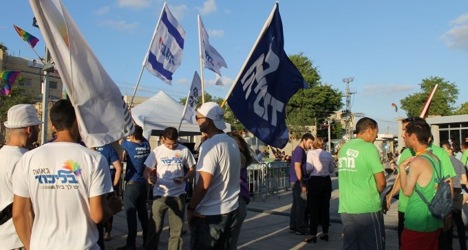 עיריית ב''ש, המשטרה ואנשי הבית הגאה הגיעו להבנות על מצעד הגאווה