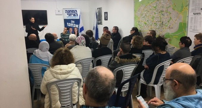 אופטימיות היא עמדה פוליטית