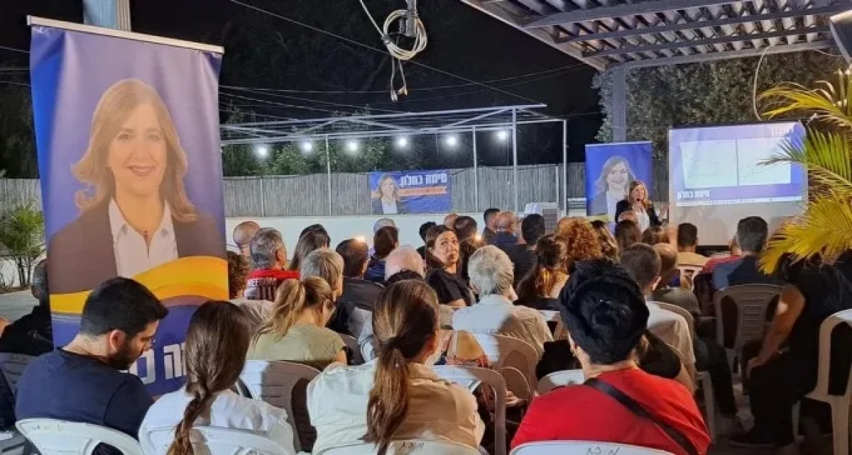 סימה כחלון ערכה חוג בית ראשון: ''היה ערב מרגש''