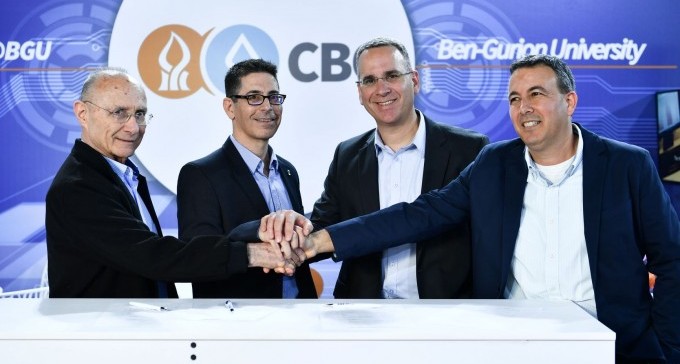 רפאל מערכות לחימה הודיעה על שיתוף פעולה עם אוני' בן גוריון