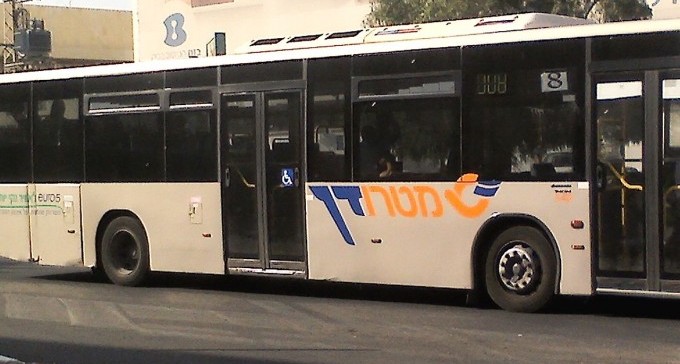 סוף עידן: נהגי מטרודן מקבלים מכתבי פיטורים