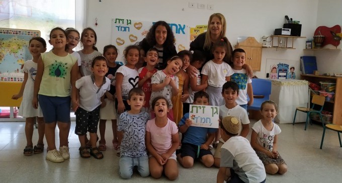 ילדי הגן קיבלו שיעור במדע מסגנית ראש העיר