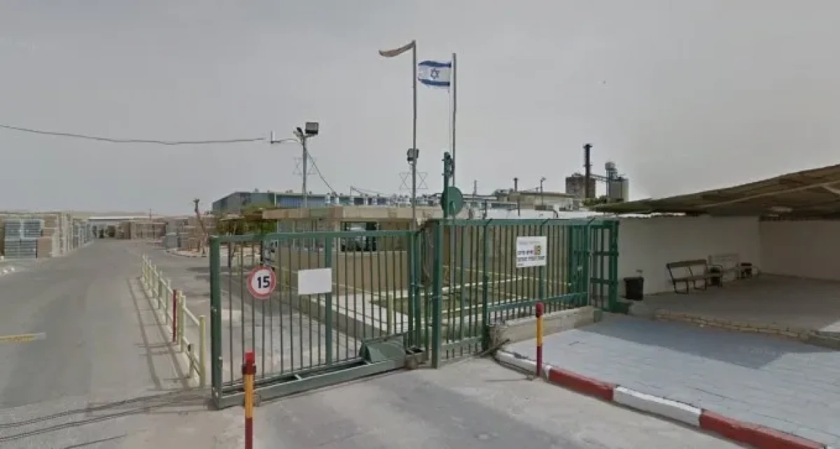 מענק של 10 מיליון שקלים לפיניציה ירוחם, יקלוט עובדים חדשים