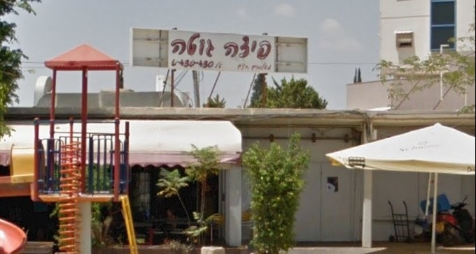 באר שבע - לא אהב את הפיצה והחליט לדקור את העובדים