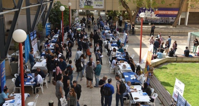 מאות משרות הוצעו לבוגרי המכללה הטכנולוגית באר שבע