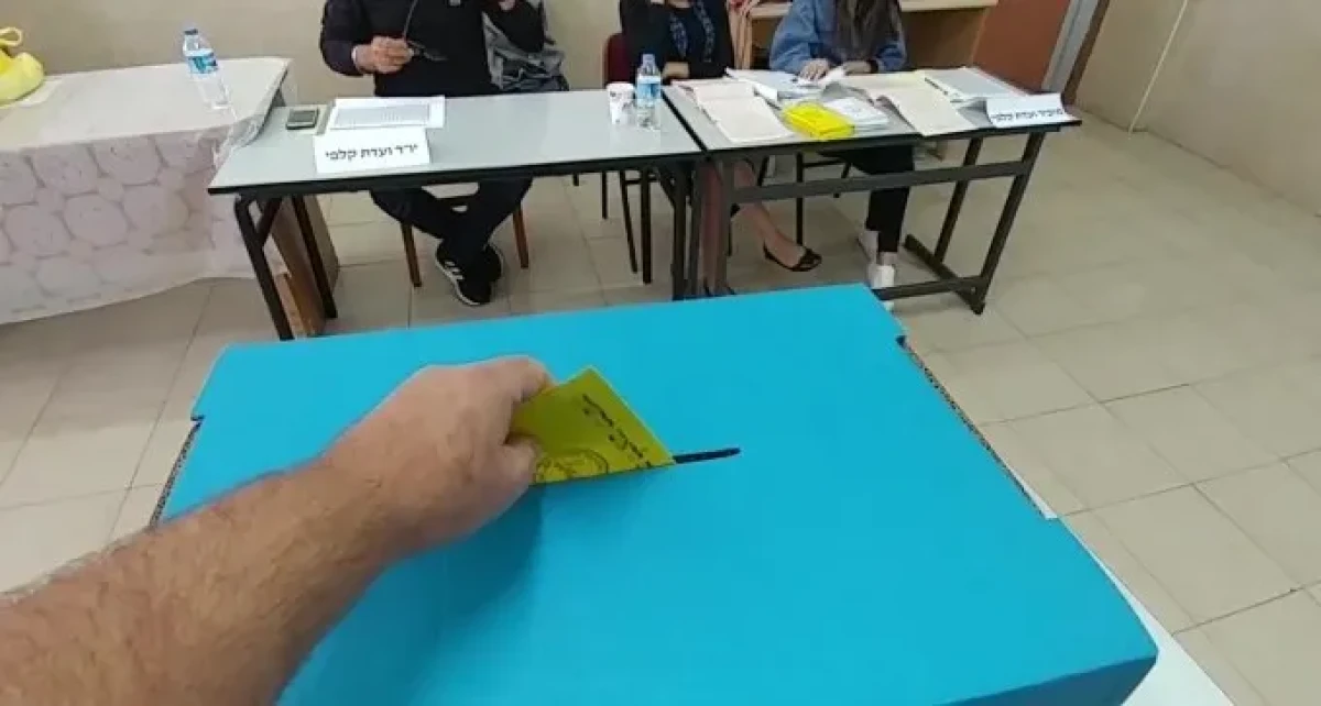 היום שהיה: הנגב יצא לבחור