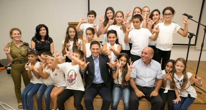 נחנך מרכז ללקוי שמיעה בבאר שבע