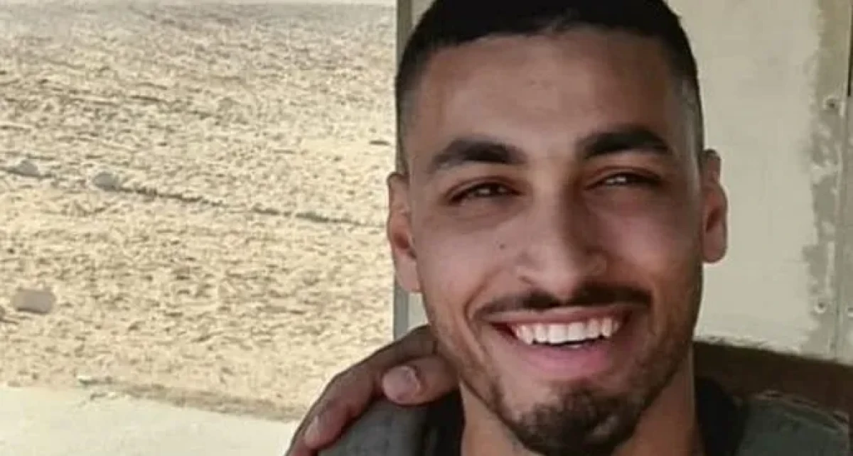 נפטר לוחם מג''ב סמ"ר בראל חדריה שמואלי ז''ל