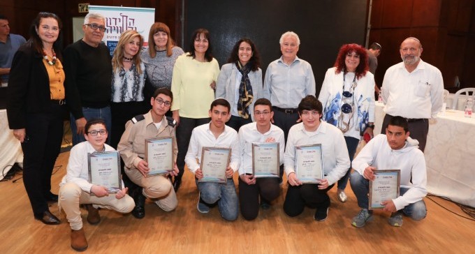 חתני התנ''ך החדשים