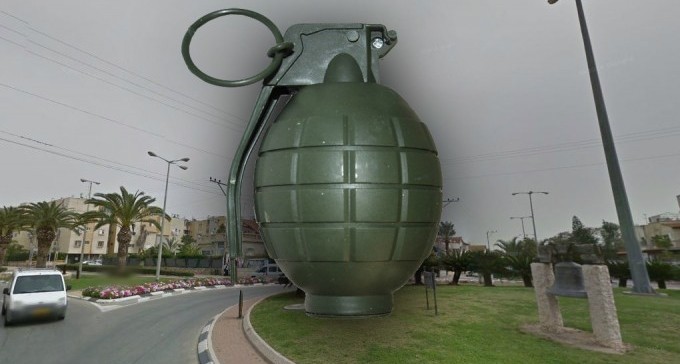 רימון התפוצץ בחצר בית בנתיבות