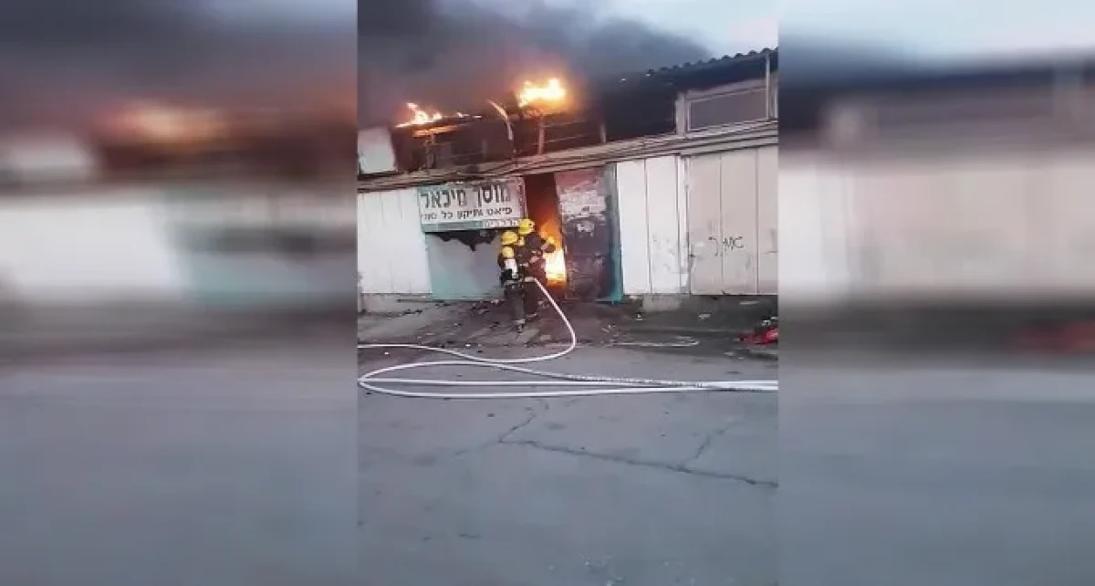 מוסך ''מיכאל'' עלה באש, נבדקת סיבת השריפה